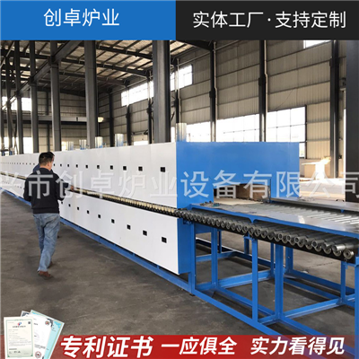 陶瓷釉料輥道窯，氣氛輥道窯 